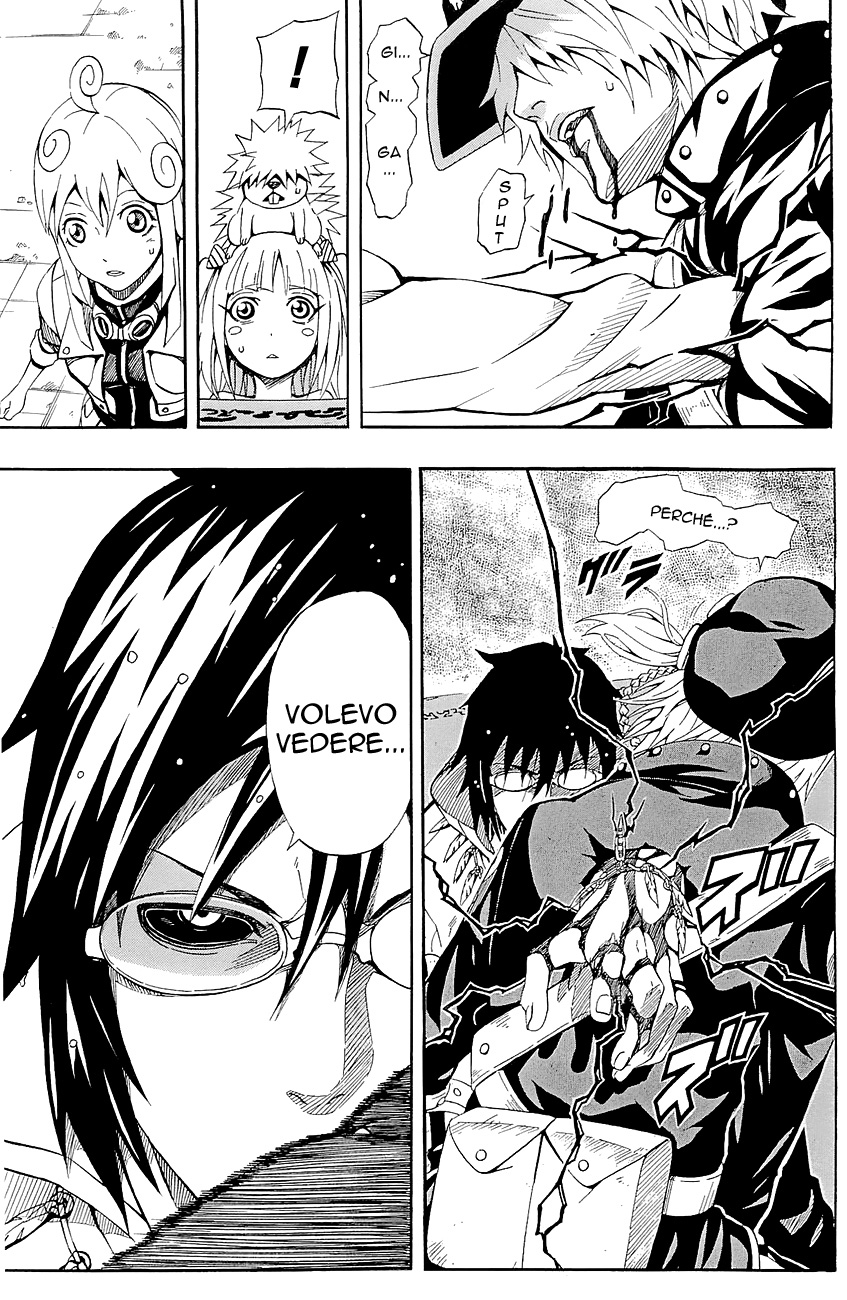 Read Blazer Drive Manga Online