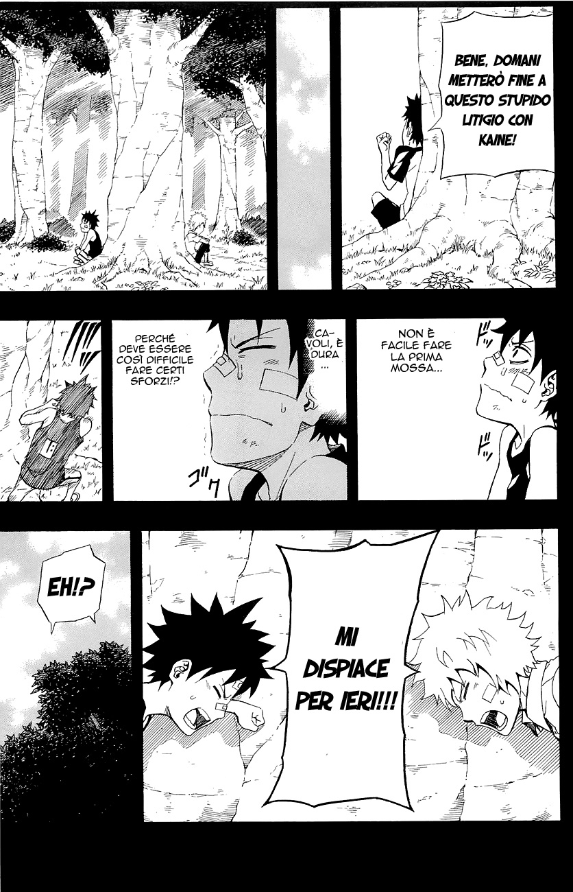 Read Blazer Drive Manga Online