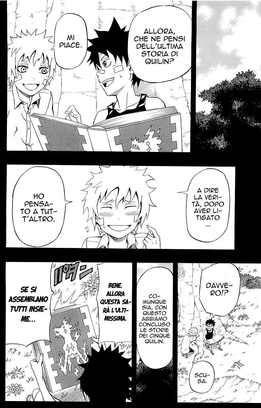 Read Blazer Drive Manga Online