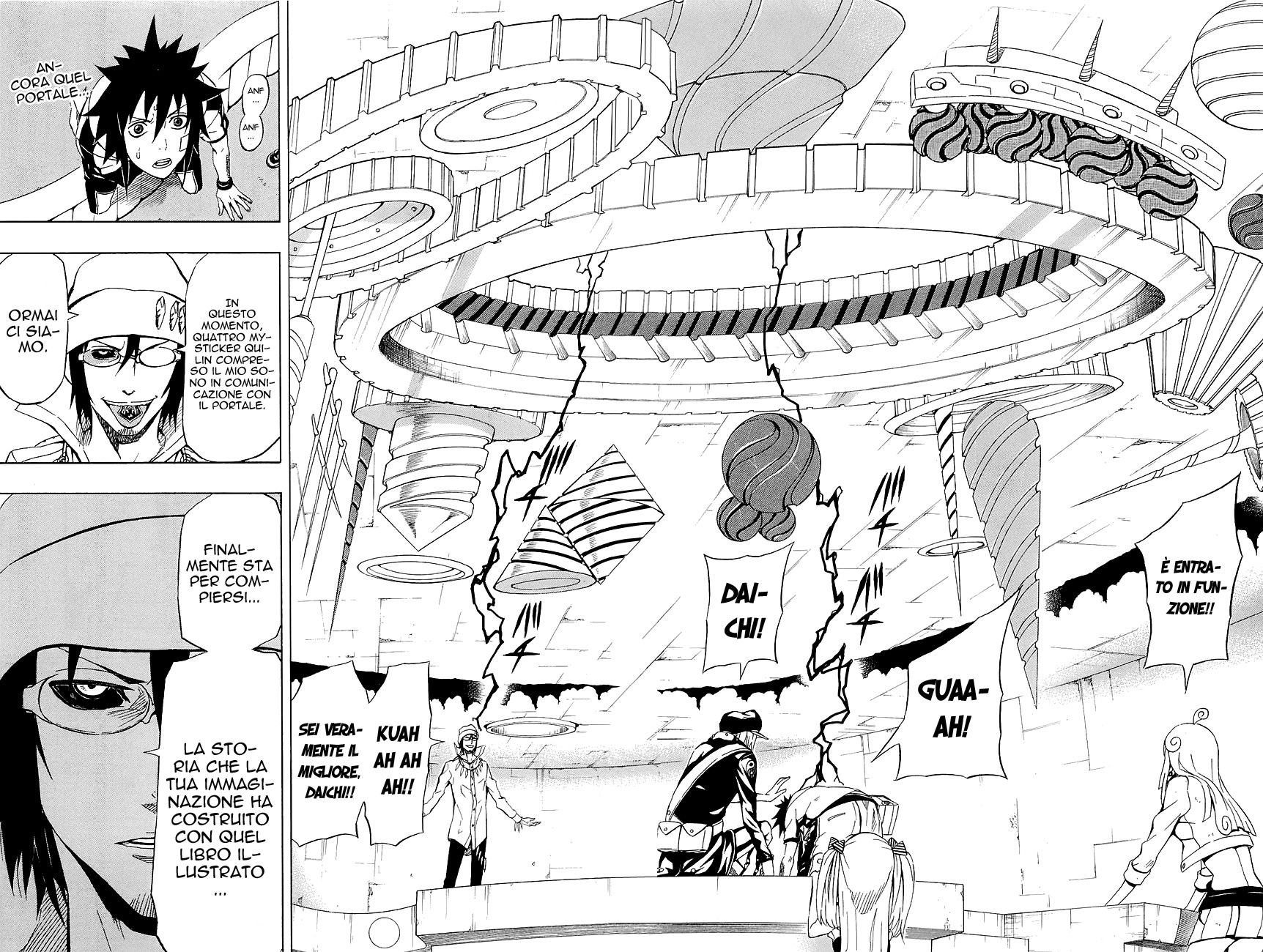 Read Blazer Drive Manga Online