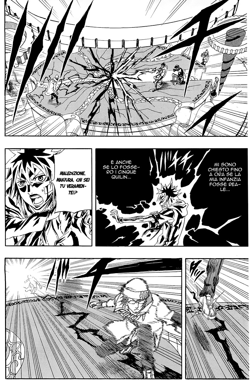 Read Blazer Drive Manga Online