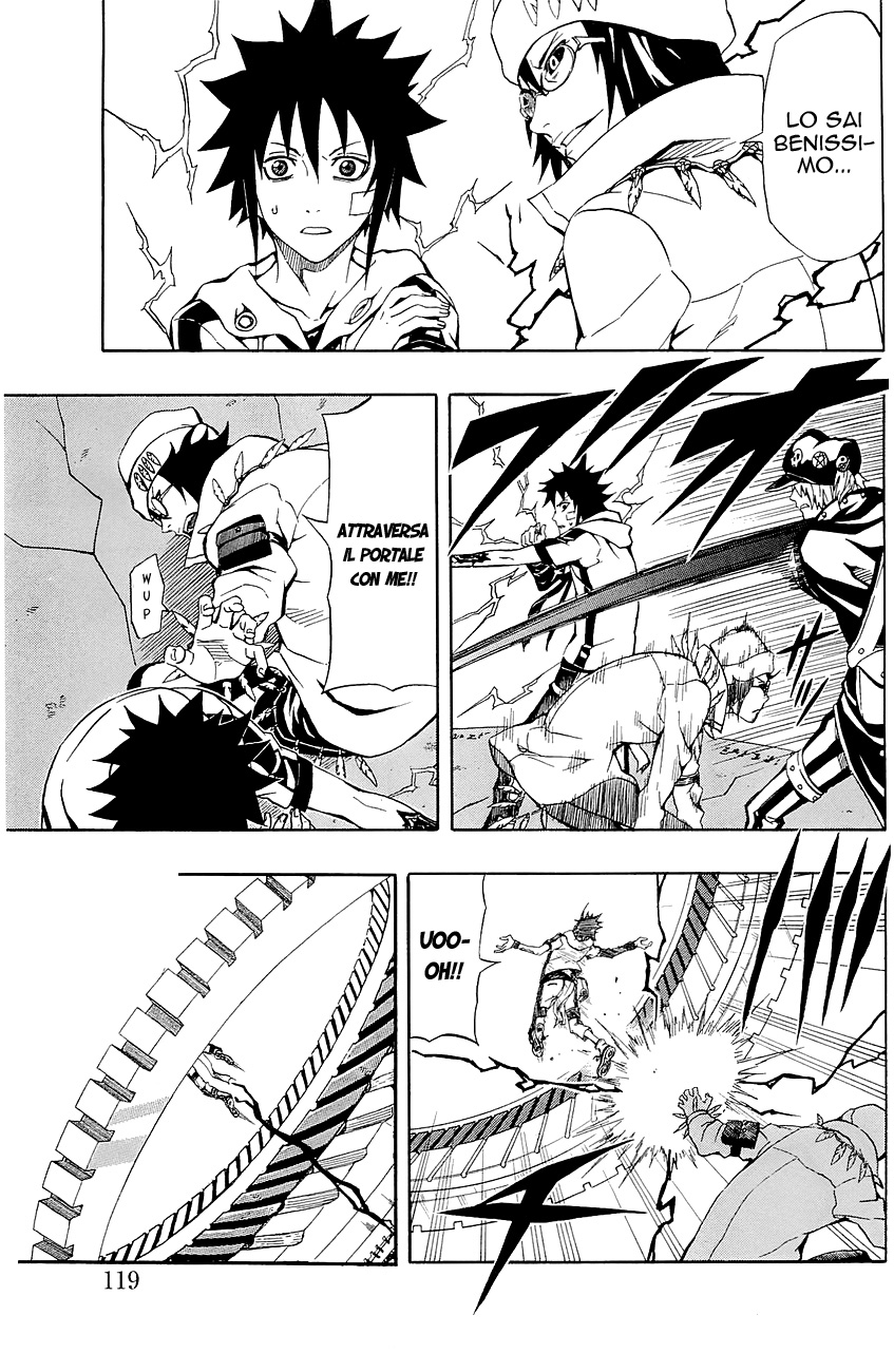 Read Blazer Drive Manga Online