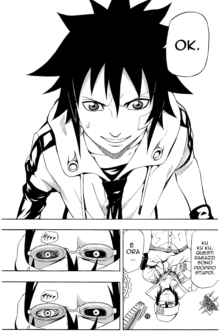 Read Blazer Drive Manga Online