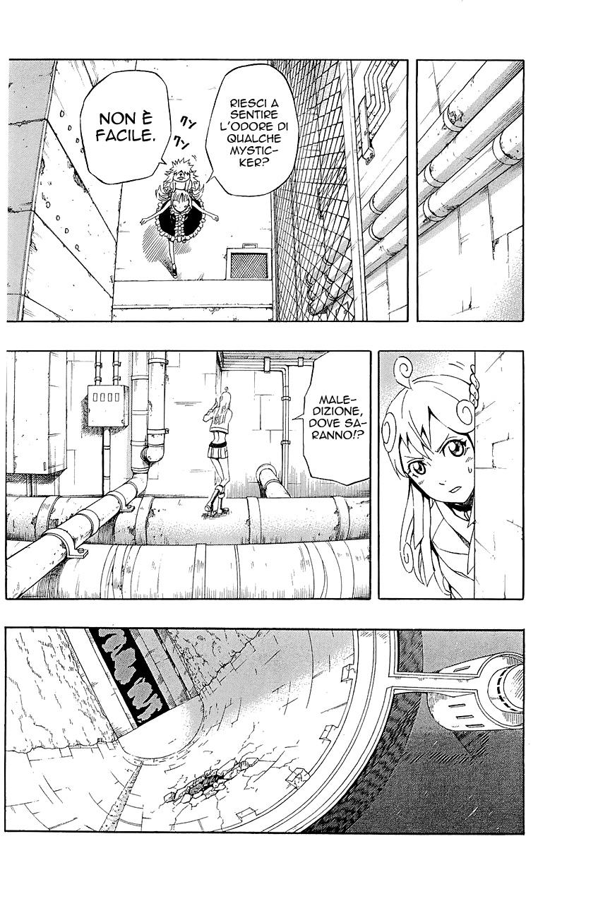 Read Blazer Drive Manga Online