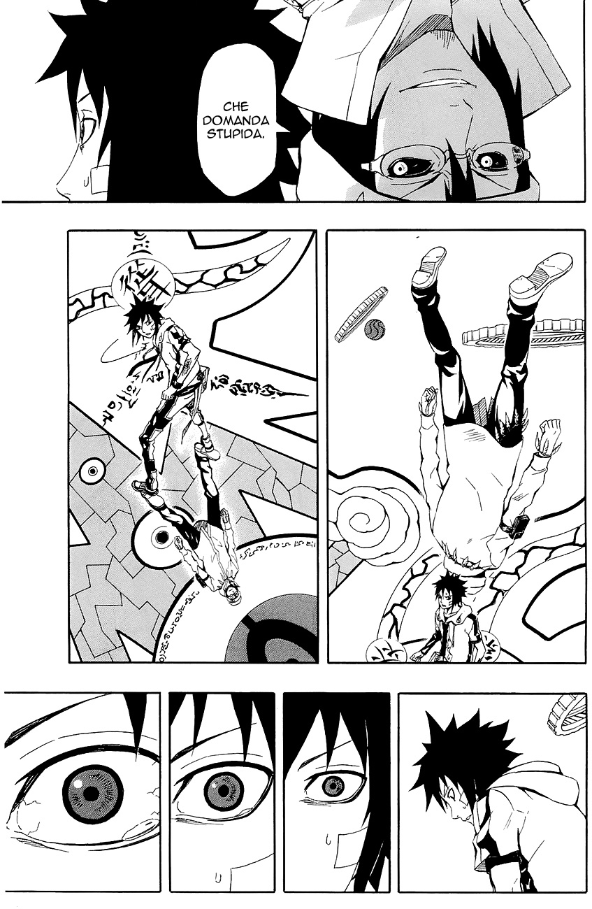 Read Blazer Drive Manga Online