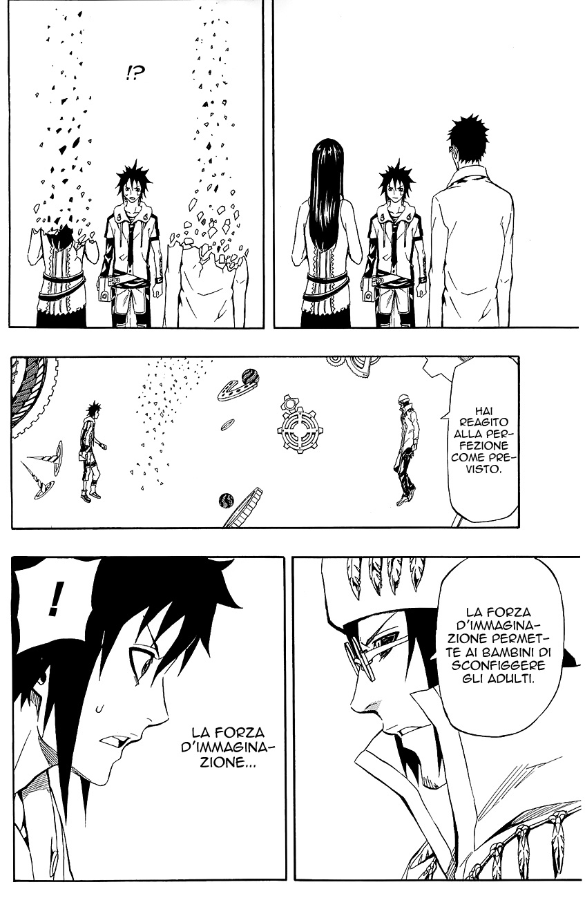 Read Blazer Drive Manga Online