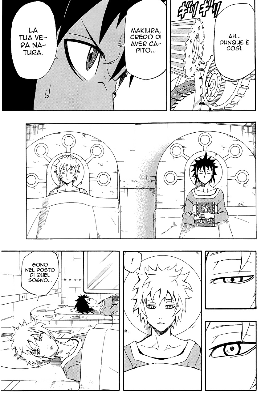 Read Blazer Drive Manga Online