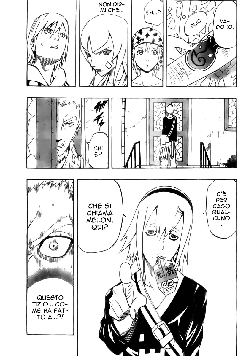 Read Blazer Drive Manga Online