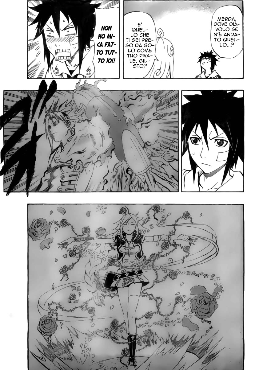 Read Blazer Drive Manga Online