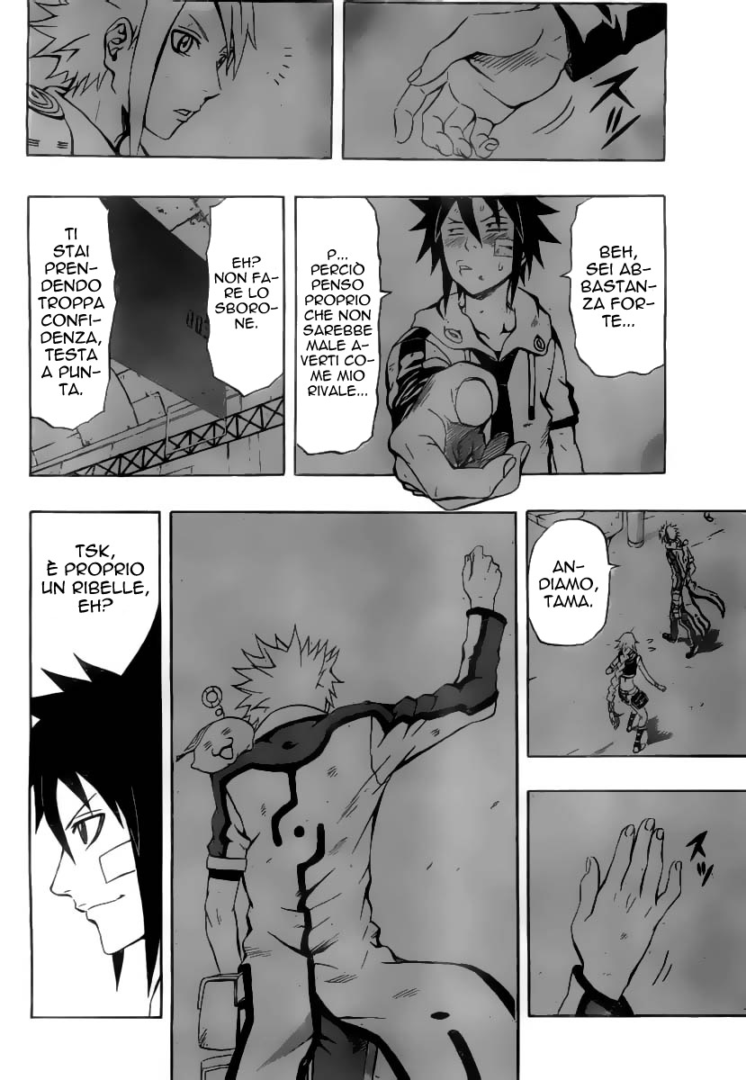 Read Blazer Drive Manga Online