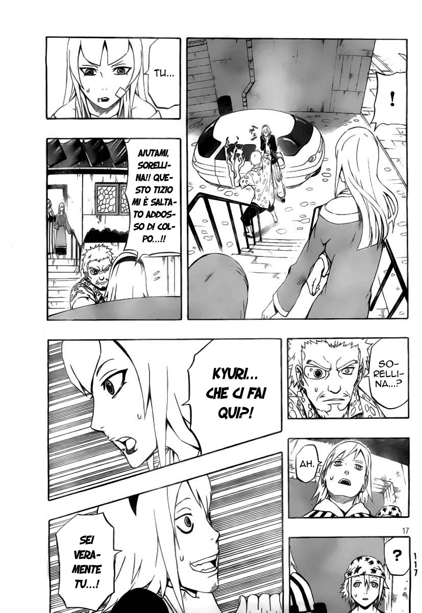 Read Blazer Drive Manga Online