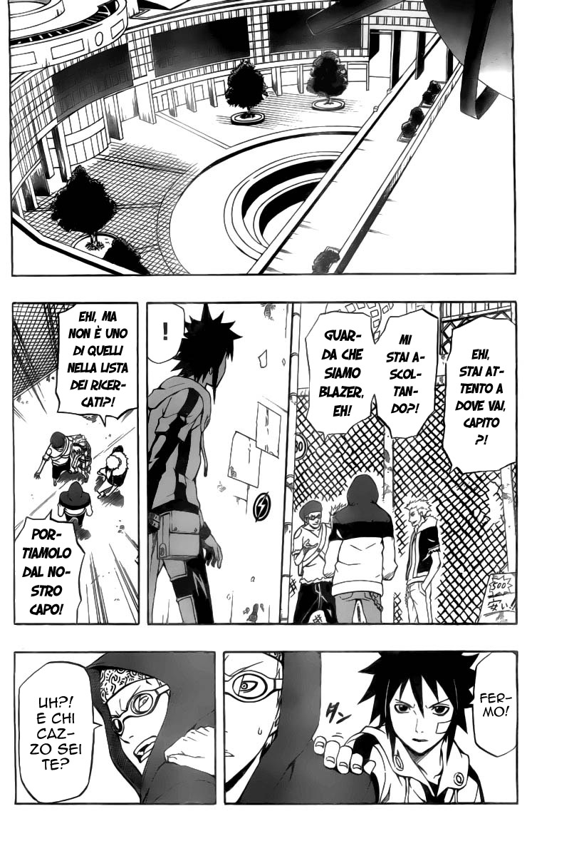 Read Blazer Drive Manga Online