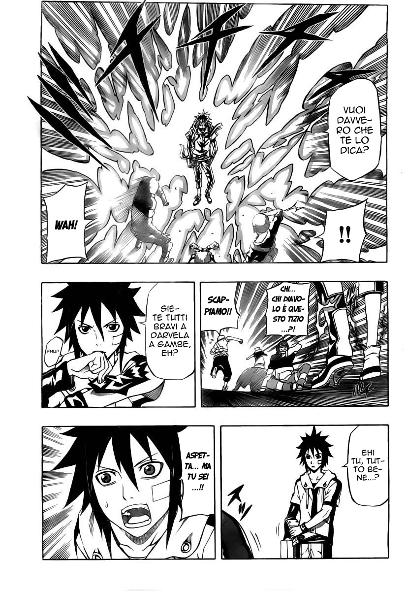 Read Blazer Drive Manga Online