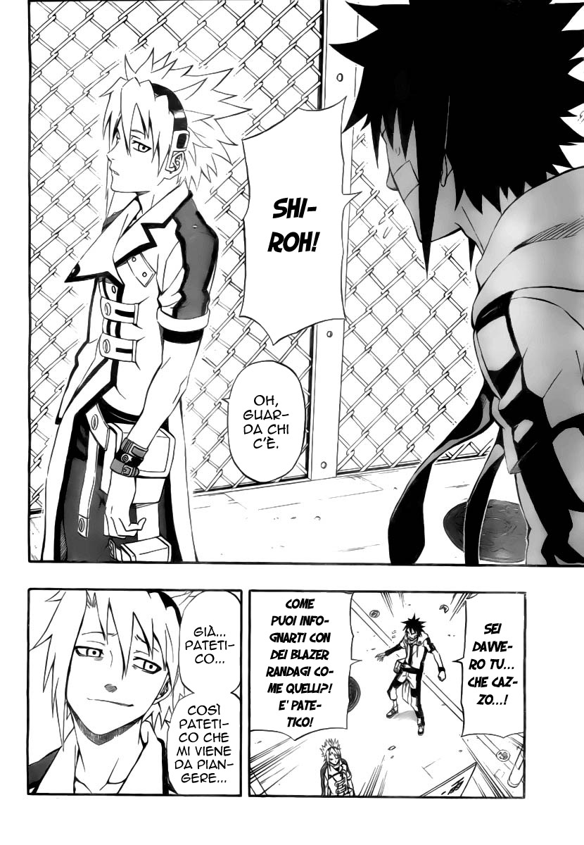 Read Blazer Drive Manga Online