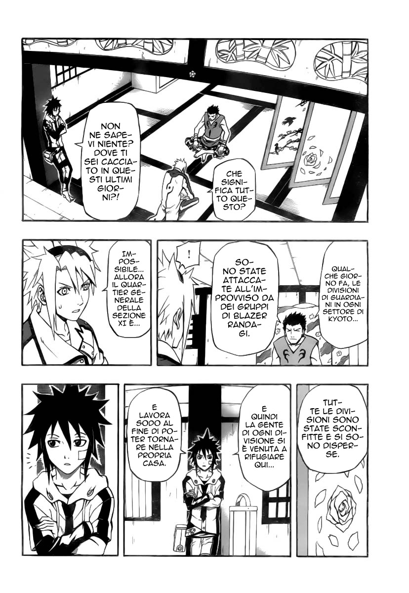 Read Blazer Drive Manga Online