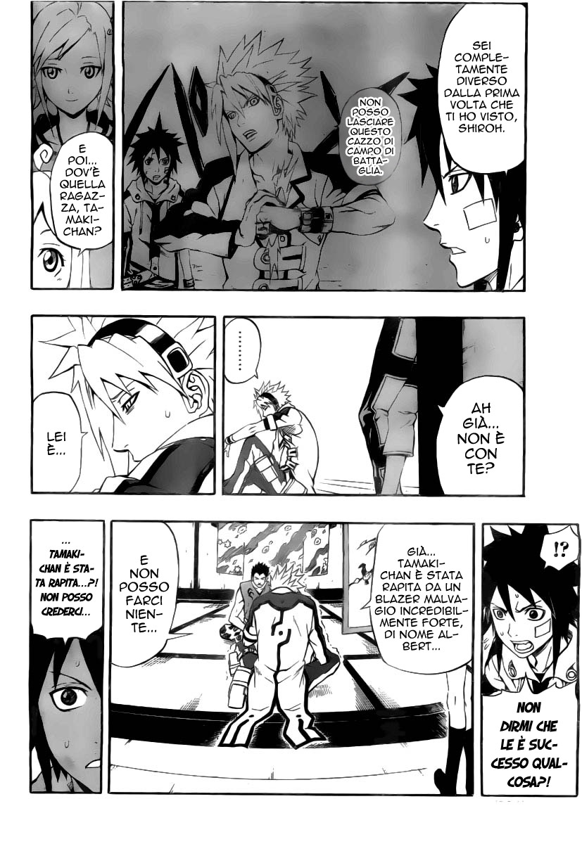 Read Blazer Drive Manga Online