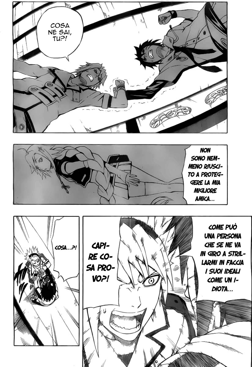 Read Blazer Drive Manga Online