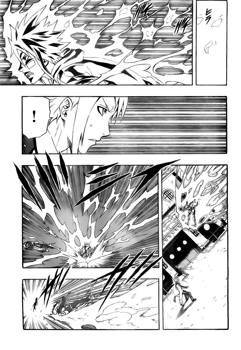 Read Blazer Drive Manga Online