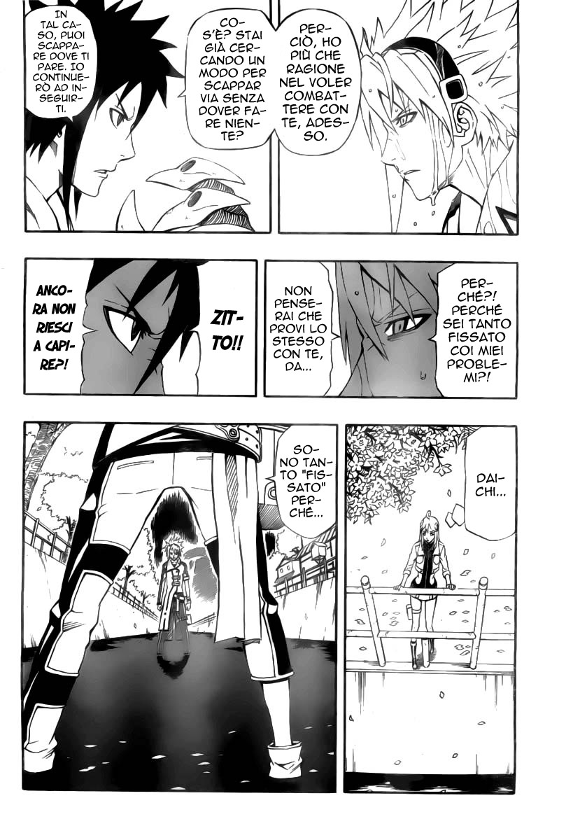 Read Blazer Drive Manga Online