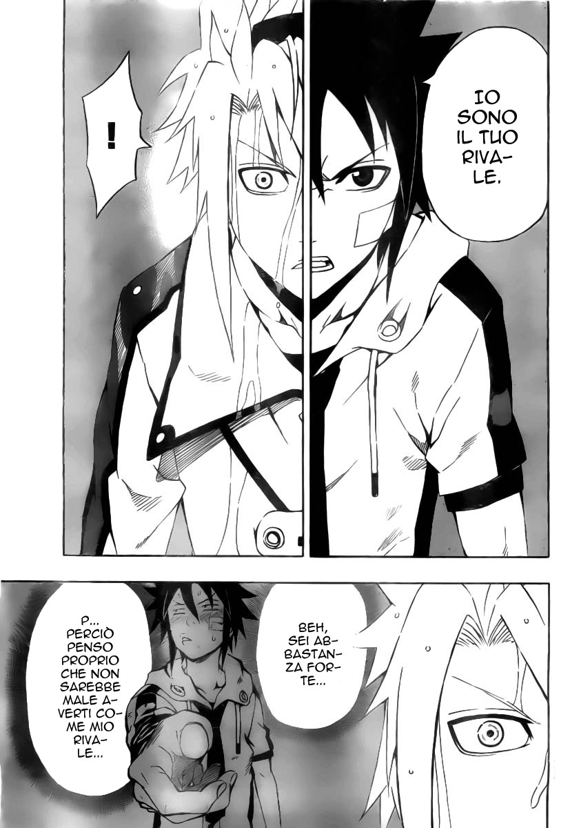 Read Blazer Drive Manga Online