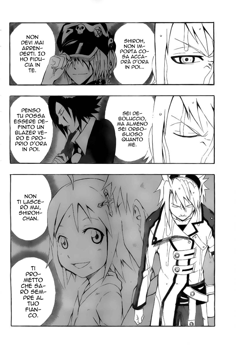 Read Blazer Drive Manga Online