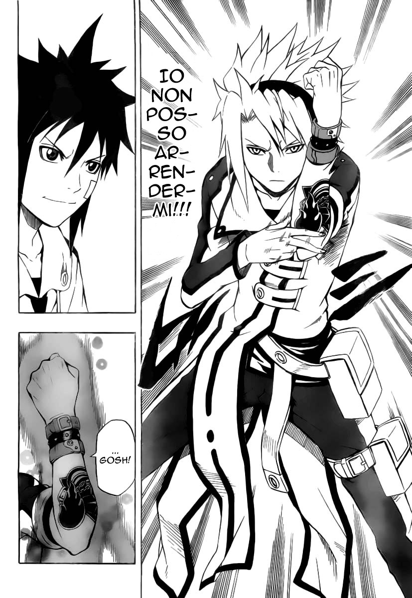 Read Blazer Drive Manga Online