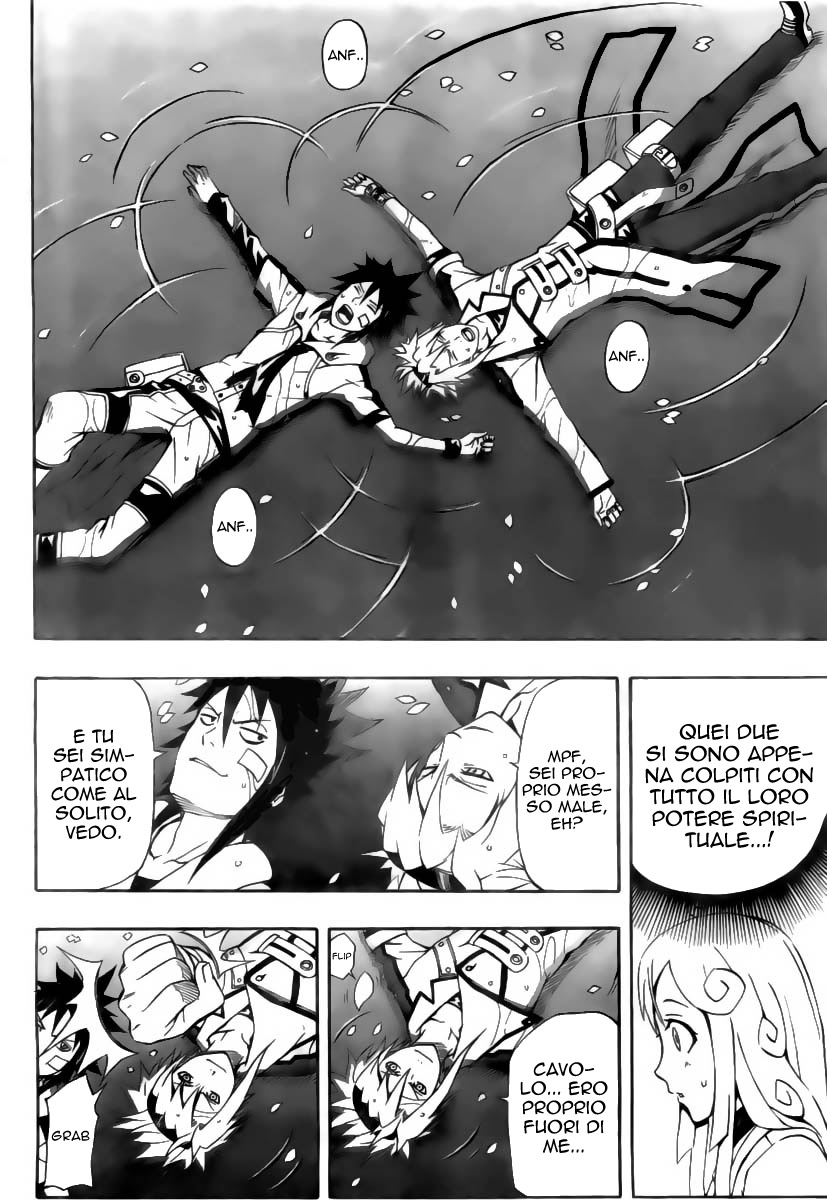 Read Blazer Drive Manga Online