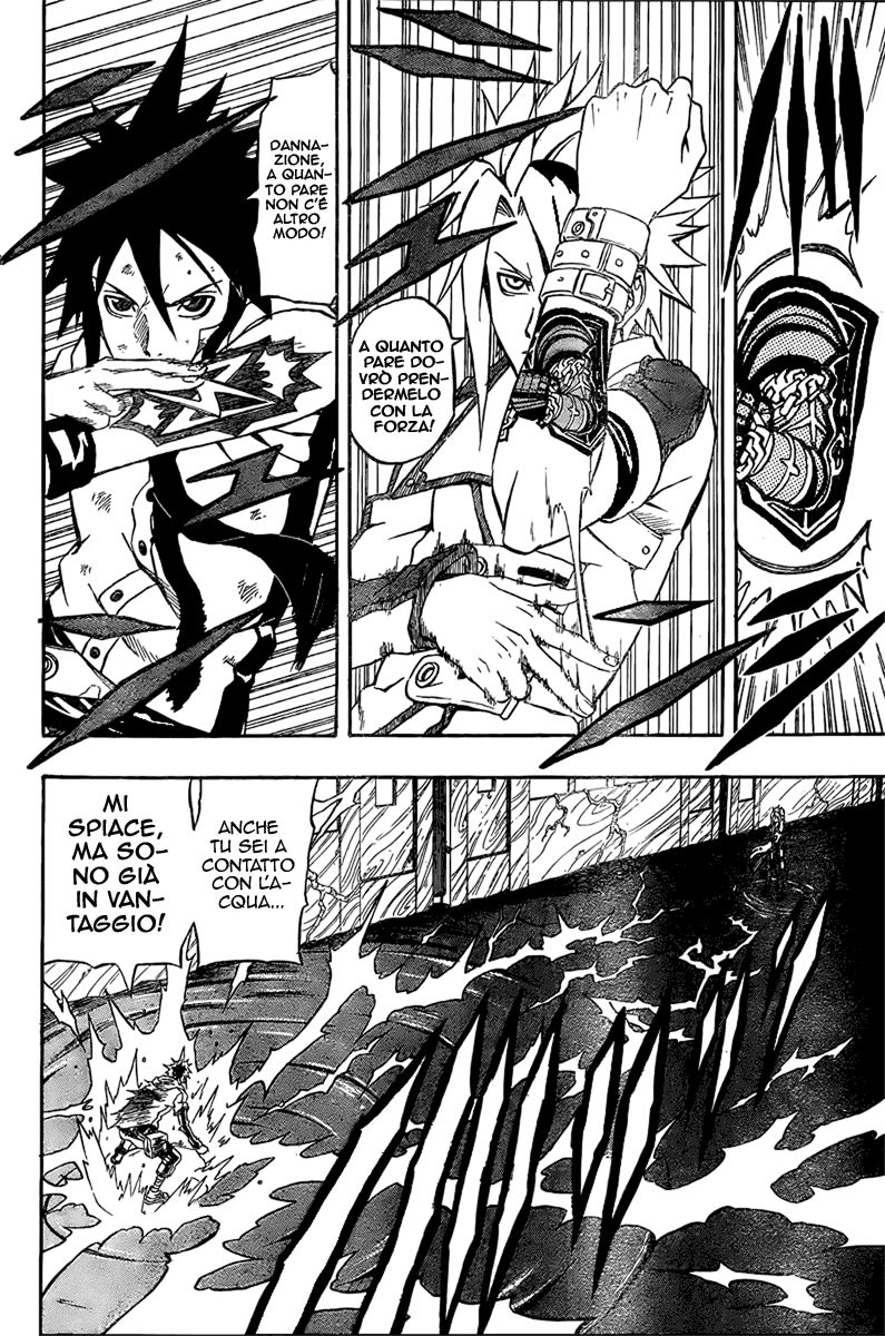 Read Blazer Drive Manga Online