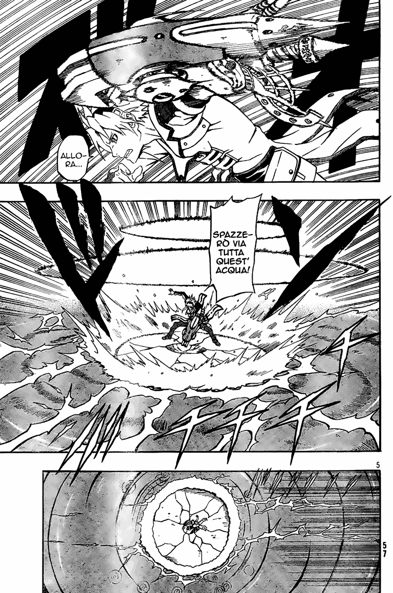 Read Blazer Drive Manga Online