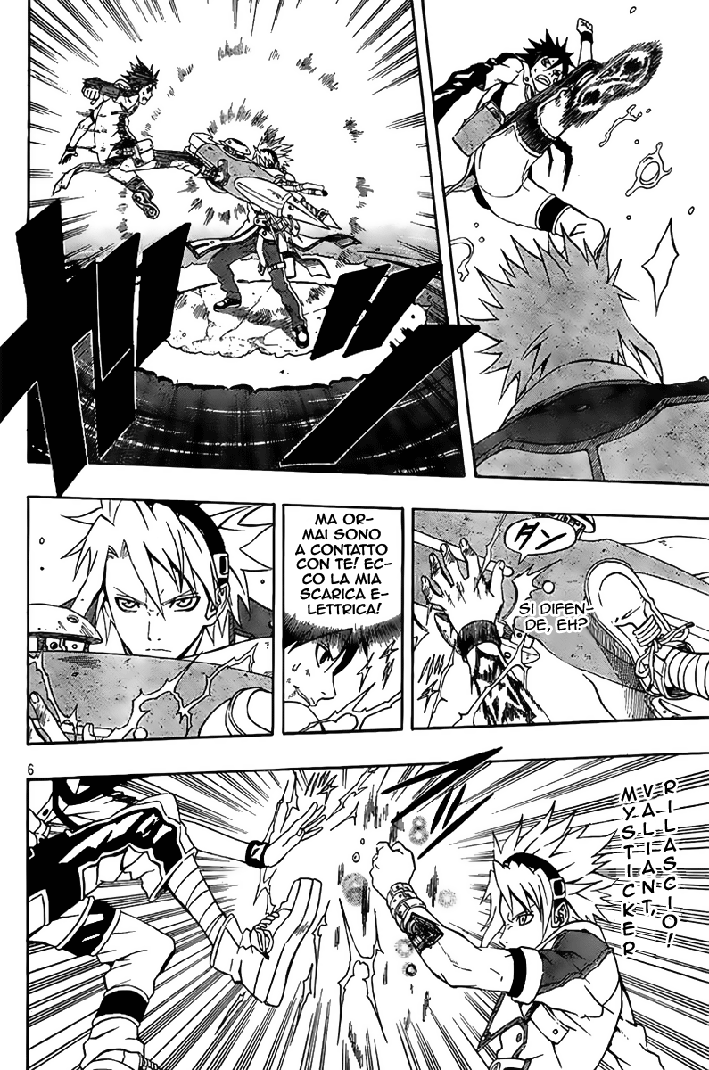 Read Blazer Drive Manga Online