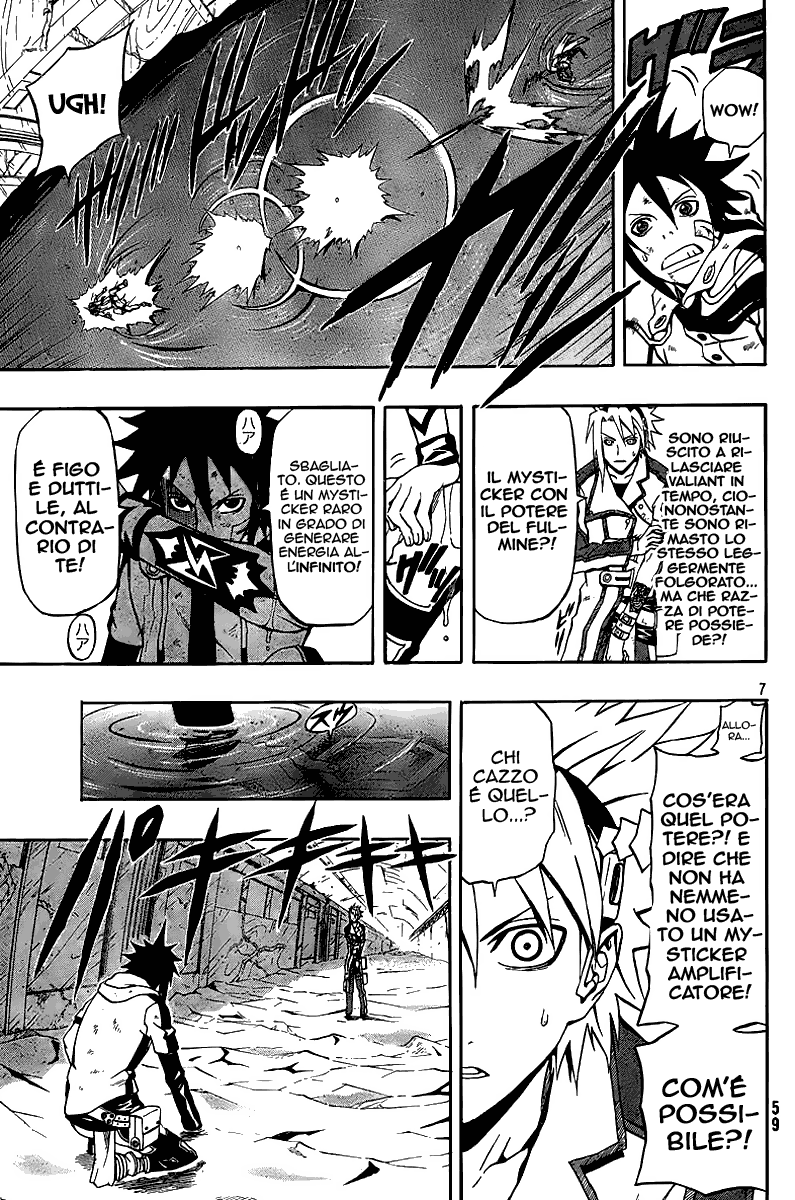 Read Blazer Drive Manga Online