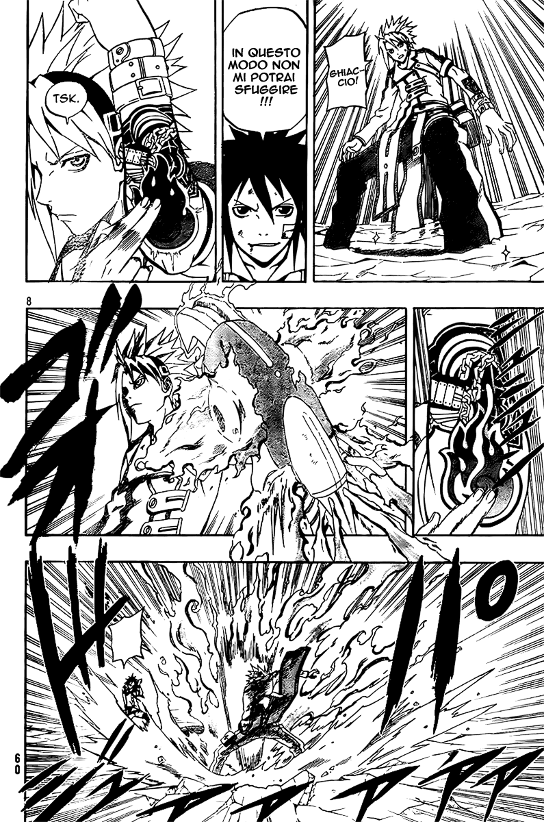 Read Blazer Drive Manga Online