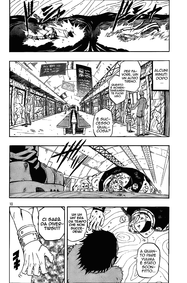 Read Blazer Drive Manga Online