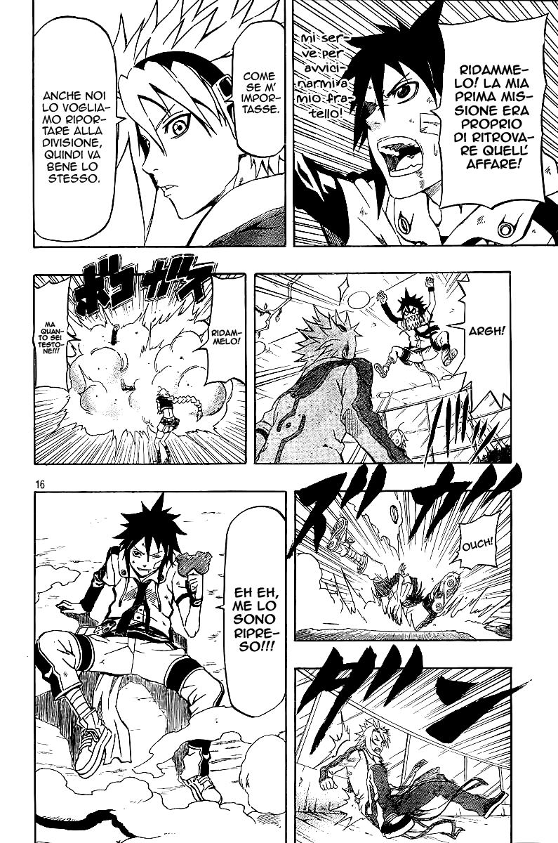 Read Blazer Drive Manga Online