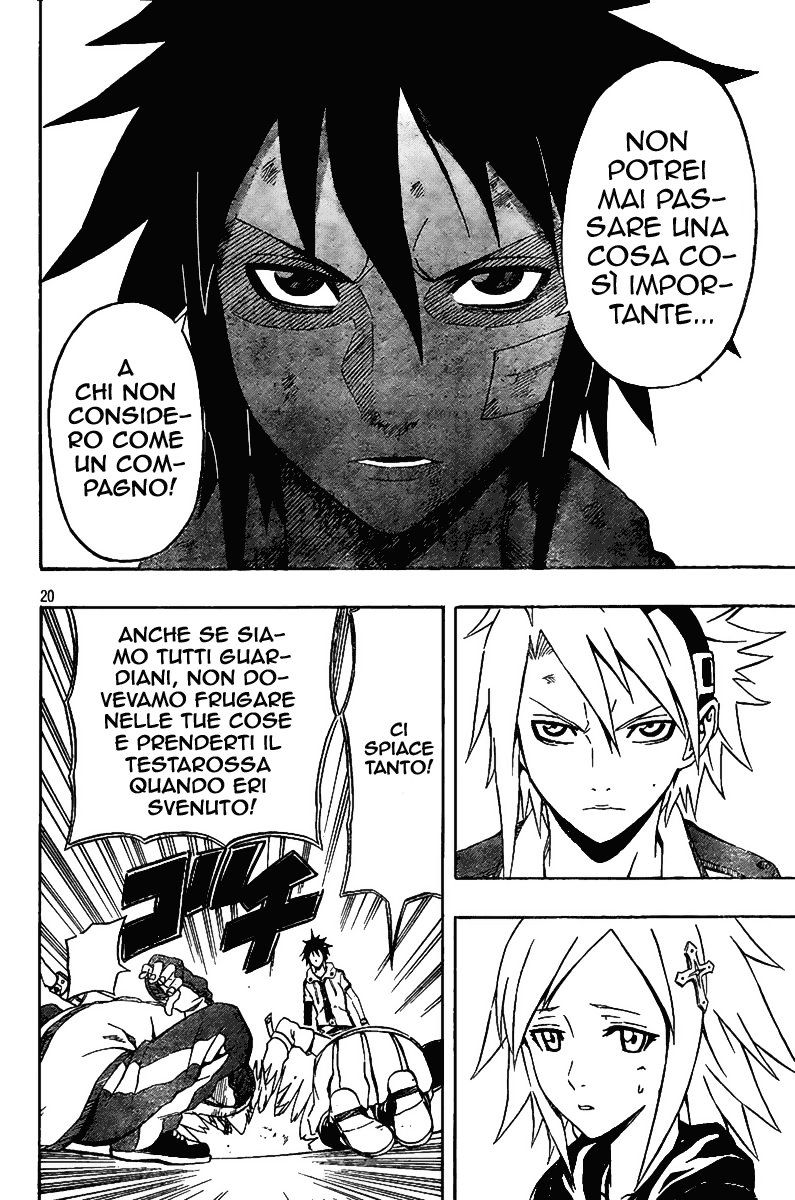 Read Blazer Drive Manga Online