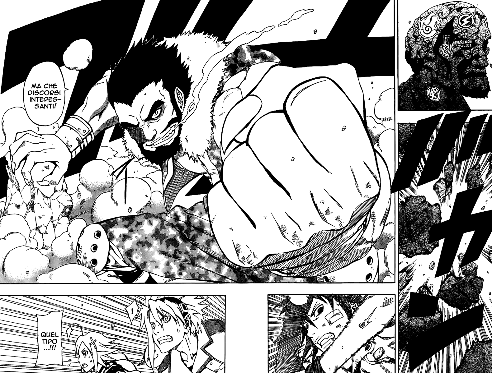 Read Blazer Drive Manga Online