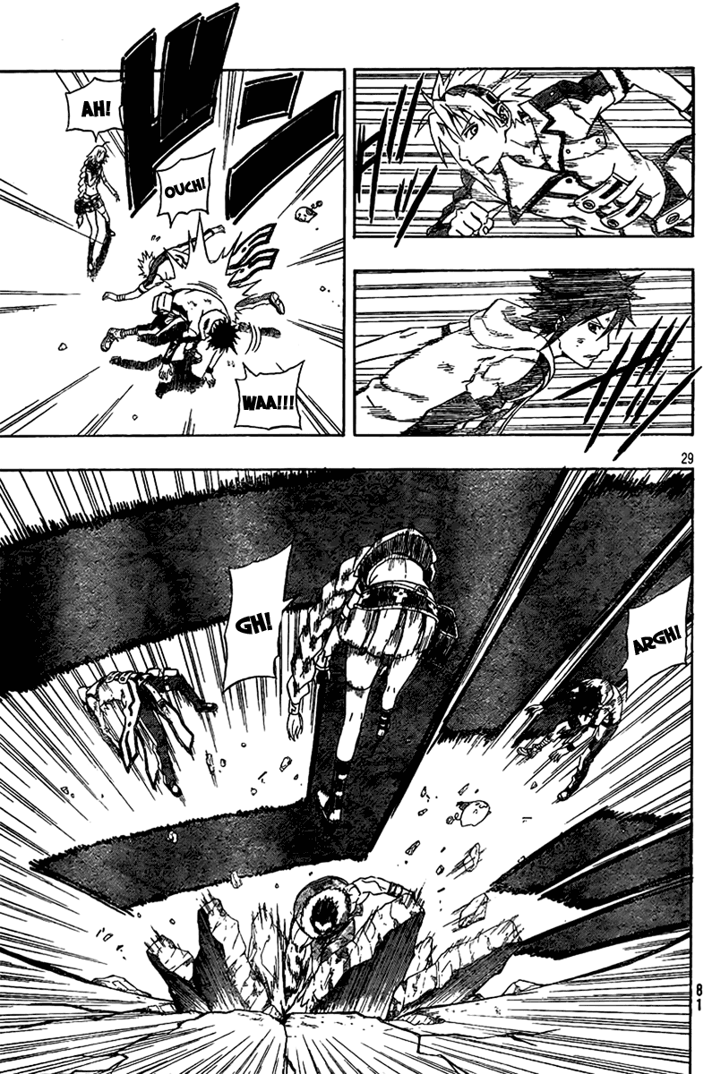 Read Blazer Drive Manga Online