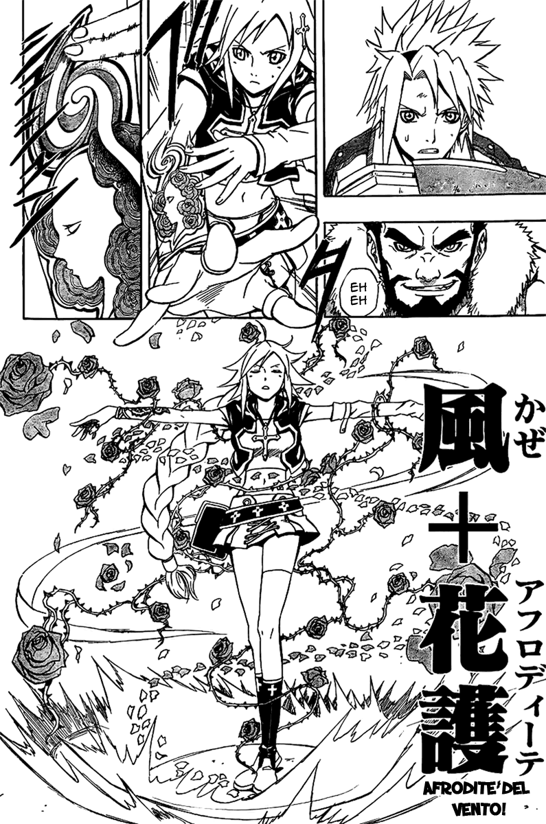 Read Blazer Drive Manga Online