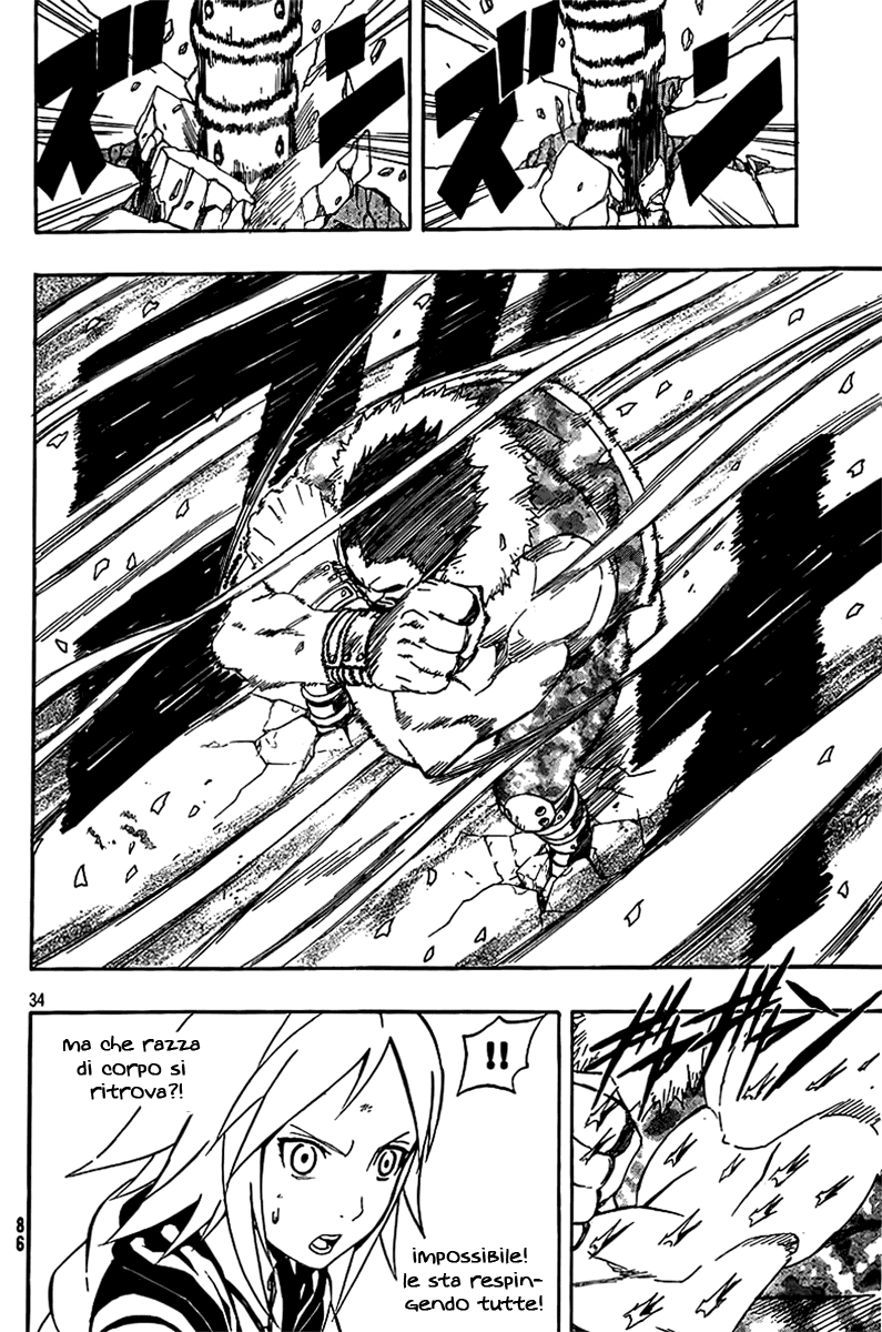 Read Blazer Drive Manga Online