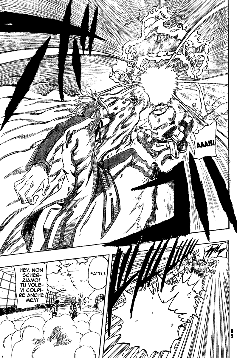 Read Blazer Drive Manga Online