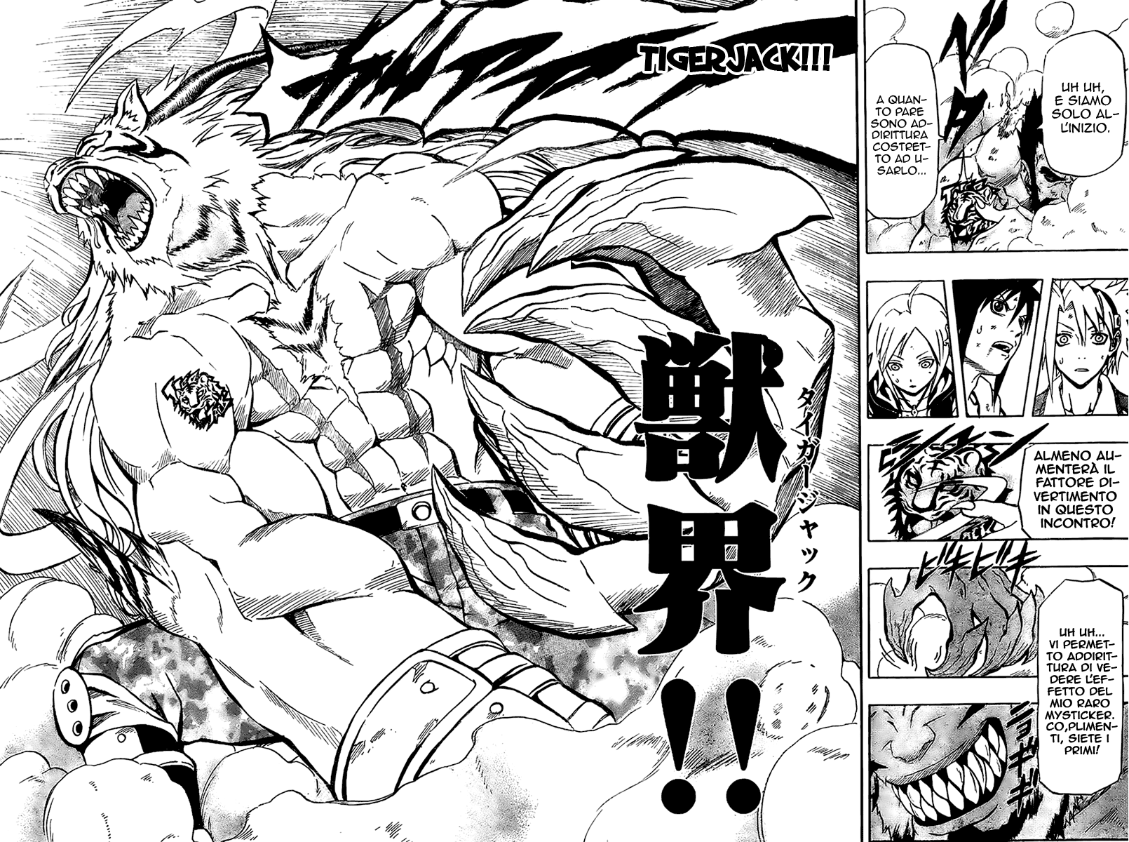 Read Blazer Drive Manga Online