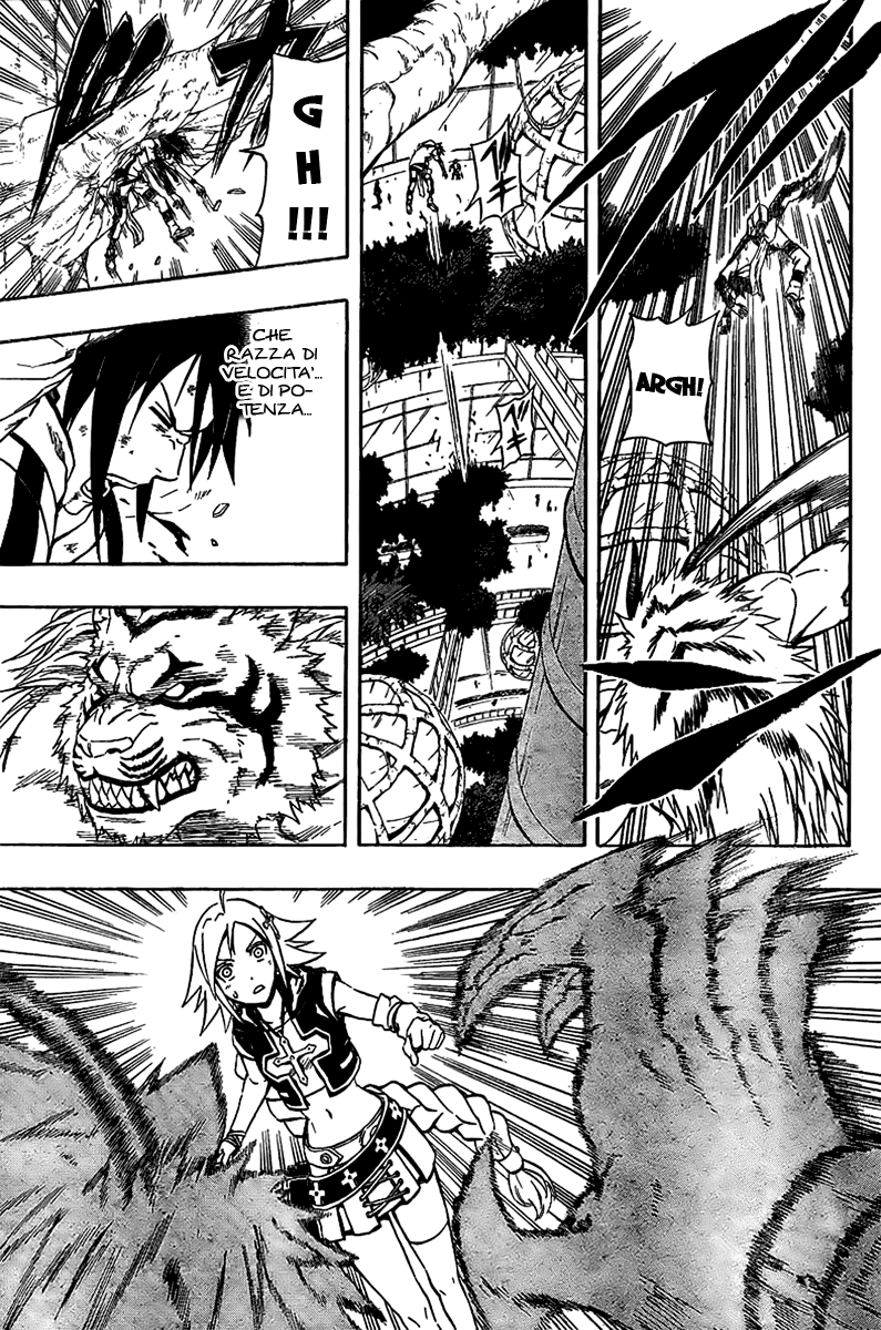 Read Blazer Drive Manga Online