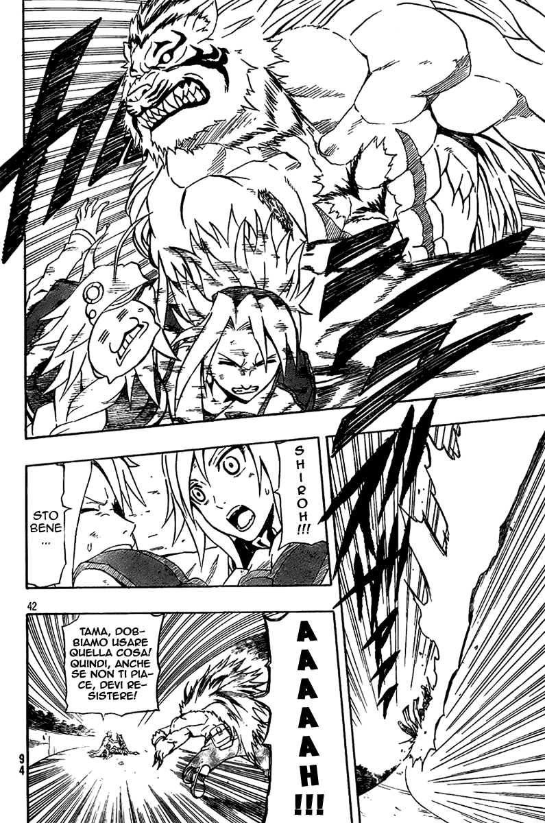 Read Blazer Drive Manga Online