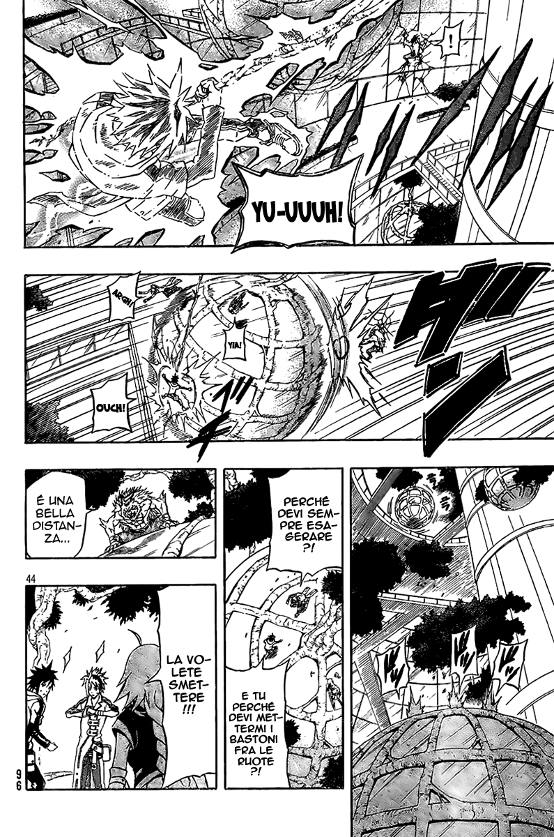 Read Blazer Drive Manga Online