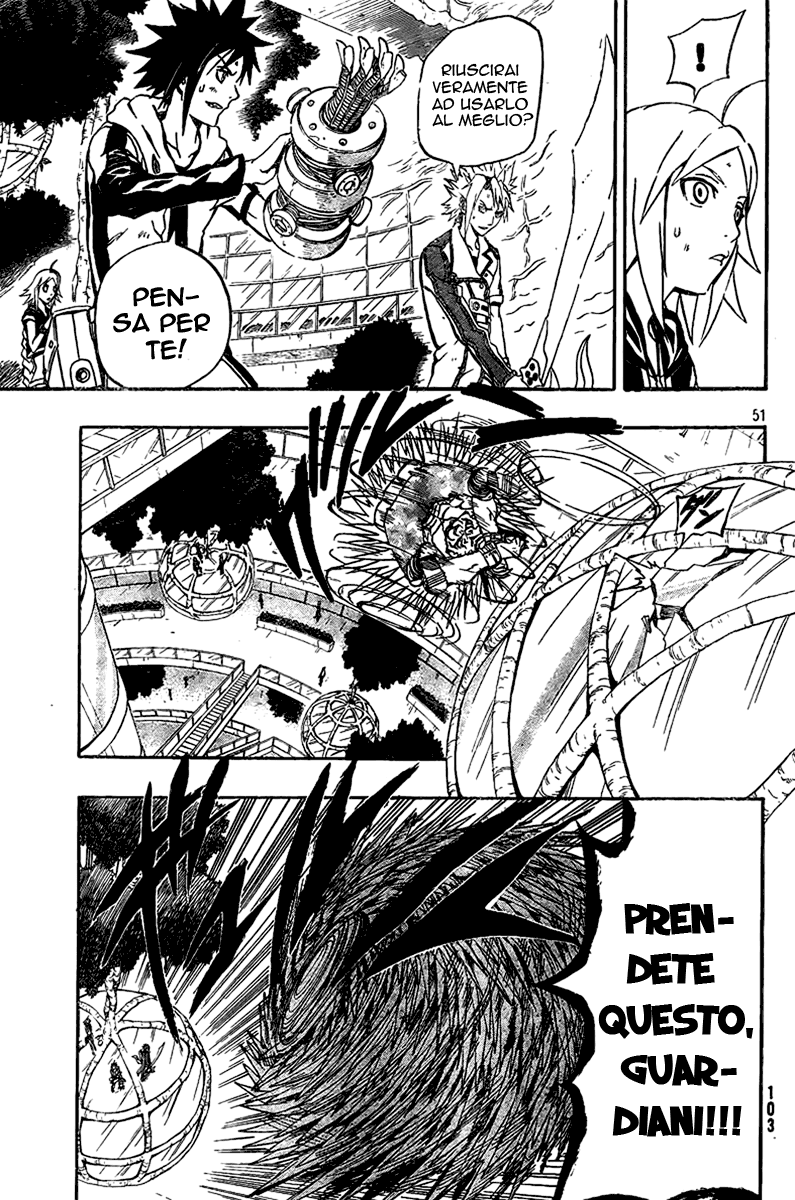 Read Blazer Drive Manga Online