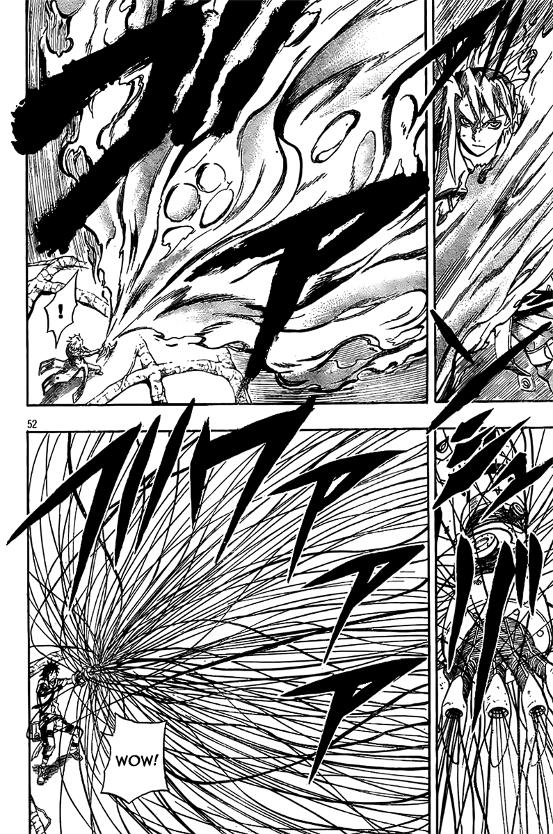 Read Blazer Drive Manga Online