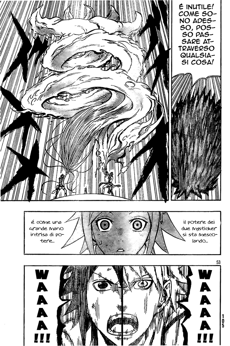 Read Blazer Drive Manga Online