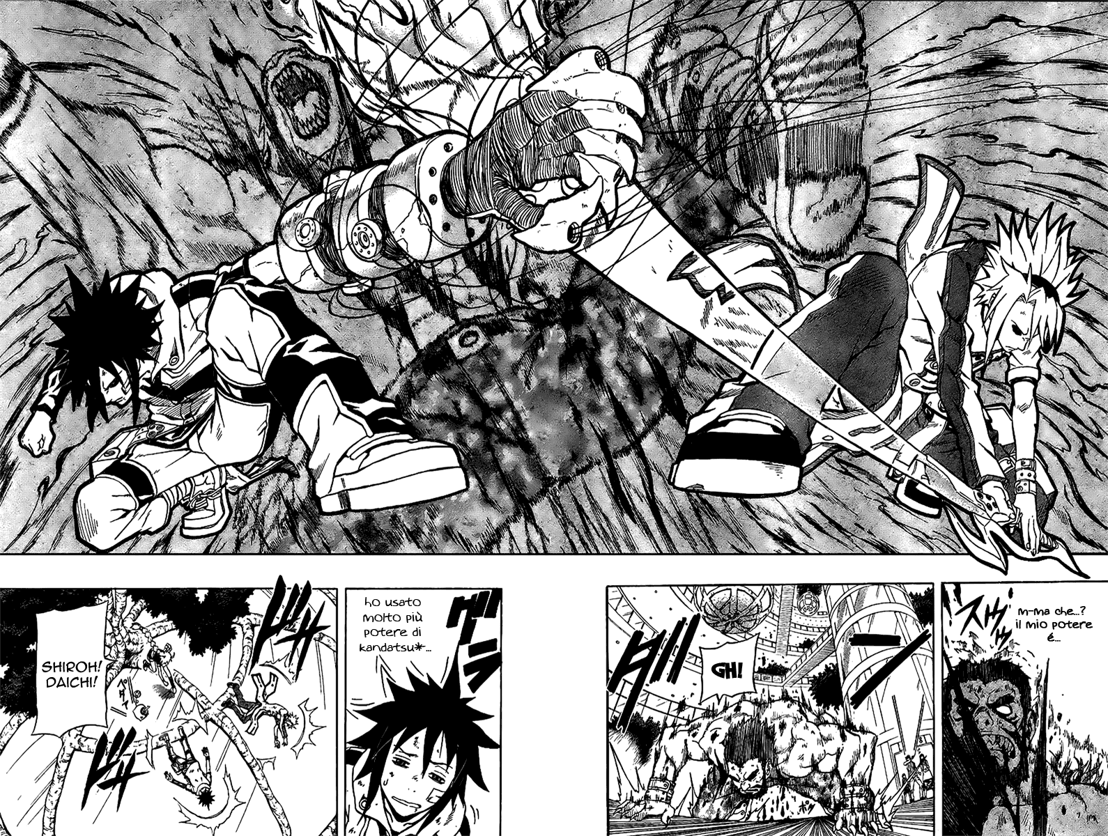 Read Blazer Drive Manga Online