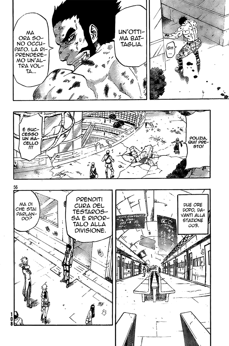 Read Blazer Drive Manga Online