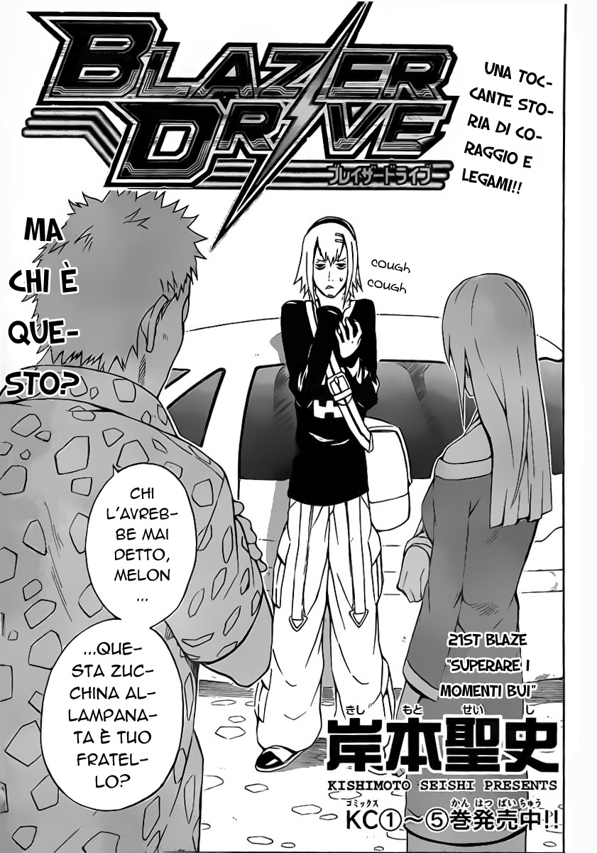 Read Blazer Drive Manga Online
